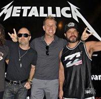 Неприятна новина за феновете на 