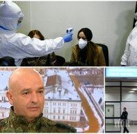 ИЗВЪНРЕДНО! Шефът на ВМА ген. Мутафчийски с гореща информация за коронавируса - стъпи ли болестта в България