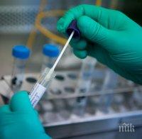 Естония обяви първи случай на коронавирус