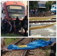 ТРАГЕДИЯ КРАЙ ПЛОВДИВ: Мъж се хвърли под международен бърз влак, загина на място 