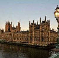 Британските депутати приеха новия закон за тероризма