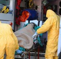 ШОК! Шеста жертва на коронавируса в Италия