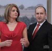 ИЗВЪНРЕДНО В ПИК: Радеви се изплашиха от коронавируса - за първи път в историята отмениха приема за 3 март