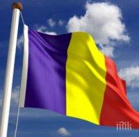 Румънският президент Клаус Йоханис номинира Флорин Къцу за премиер