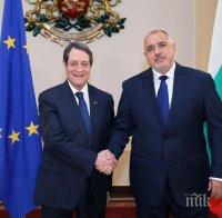 ПЪРВО В ПИК: Премиерът Бойко Борисов обсъди разпространението на коронавируса с президента на Кипър