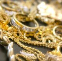 Контрабандни златни накити за близо 200 000 лева задържаха на 