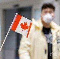 Властите в Канада обявиха за единадесети заразен с коронавирус в страната