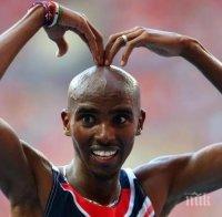 Четирикратен олимпийски шампион призна нарушение на антидопинговите правила