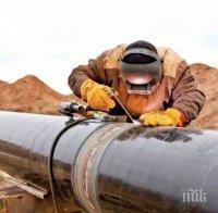 Русия спира доставките на газ по Турски поток заради планов ремонт