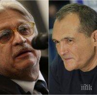 ПЪРВО В ПИК: Съдът потвърди гаранцията на Александър Тумпаров в размер на 1,5 млн. лв.