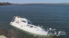 ЩОРМ: Англичанка оцеля при корабокрушение във Варненското езеро