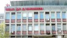 Няма мераклии за шефския стол на болницата в Раднево