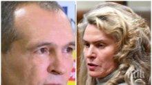 ПЪРВО В ПИК TV: Екшън с Елена Динева в спецсъда - жената на Васил Божков отива в ареста! (ВИДЕО/ОБНОВЕНА/СНИМКИ)
