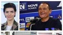 САМО В ПИК: Воняща атака над имот на Васил Божков - ето кой порази владенията на хазартния бос... (СНИМКИ)