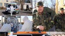 ИЗВЪНРЕДНО В ПИК TV: Държавата със спешни мерки за превенцията срещу коронавируса - ето как ще се проверяват пътниците (СНИМКИ/ОБНОВЕНА)