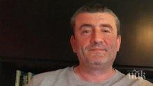 Самоубилият се шеф на ВиК Йовковци се гръмнал с незаконен пистолет, открила го жената, с която живее