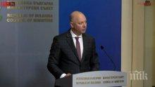 ПЪРВО В ПИК TV! Росен Желязков с експресни новини за летищата и транспортирането на печатните издания (ВИДЕО/ОБНОВЕНА)