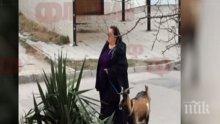 Жена с коза обра точките във Варна