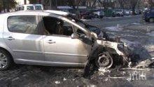Пожар унищожи кола в Шивачево