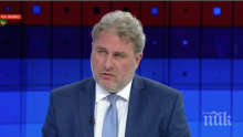 Министър Банов назначи подробно обследване на сградите в района на площад "Тройката" в Бургас