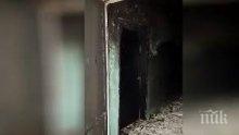 Разследват умишлен палеж на жилище във Видин