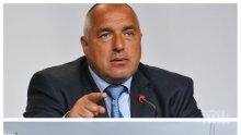 ИЗВЪНРЕДНО В ПИК TV: Борисов праща правителствения "Еърбъс" за деца от Каварна, блокирани край Милано (ВИДЕО/ОБНОВЕНА)