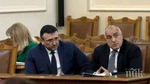 МЪЛНИЯ В ПИК TV: Жега в парламента! Борисов срази БСП за ТОЛ системата: За 100 години не сте направили нито една реформа, а ние сме за пример (ВИДЕО/ОБНОВЕНА)