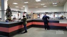 Пловдив счупи рекорда - вадят лична карта за 7 минути