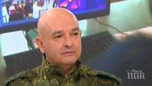 Шефът на ВМА ген. Мутафчийски с последни подробности за коронавируса и превенцията: Държавата реагира адекватно със създаването на Националния кризисен щаб