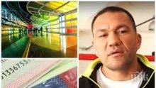 ГОЛЯМ РЕЗИЛ! След лъжите Кобрата го играе веселяк: Няма драма, голям смях падна на летището в Чикаго. Кубрат Пулев не обясни - лепнали ли са му в САЩ черен печат за 5 години