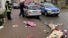 Нападателят на карнавала в Германия е ранен