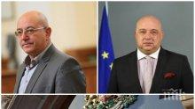 ПЪРВО В ПИК TV: Министри с важни новини - Красен Кралев зарадва Пловдив, Емил Димитров притеснен за водата и оставите в ековедомството (ВИДЕО/ОБНОВЕНА)