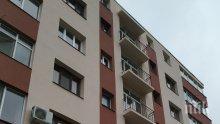 МРРБ вкарва в регистър професионалните домоуправители