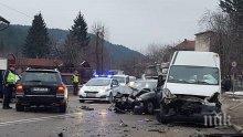 Трима са ранени при катастрофа в Суворово