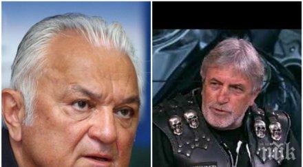 сашо диков отговаря бизнесмена иван саздов платен темата къщата барселона