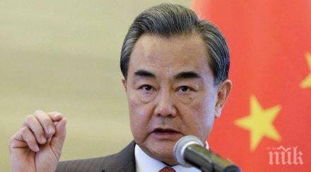 външните министри китай япония обсъдиха ситуацията коронавируса