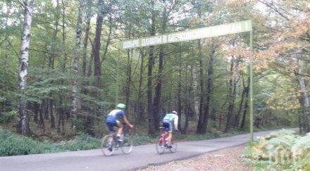 158 хил лева бюджета берковица предвидени спорт туризъм