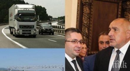 после менделсон николай нанков септември спорните отсечки тол системата софия отпадат