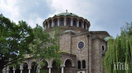 сдс пое инициатива изграждане монумент жертвите атентата неделя