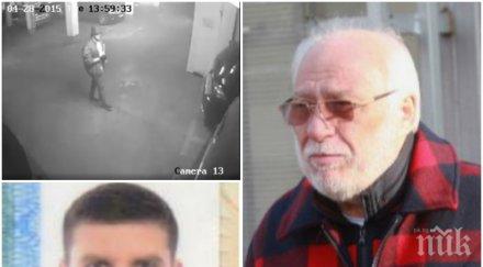 разкритие единият обвиняемите опита убийство гебрев действащ дипломат