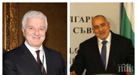 първо пик премиерът бойко борисов черногорският колега душко маркович обсъдиха възможности енергийно сътрудничество снимки обновена