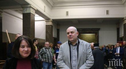 главният прокурор иван гешев присъства тържественото честване случай 150 години учредяването българската екзархия снимки