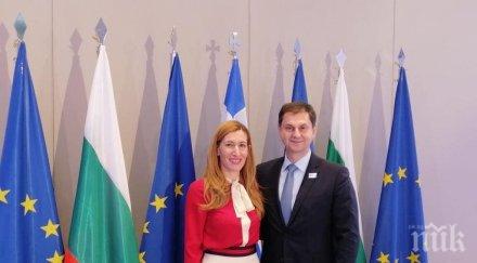 министрите туризма българия гърция николина ангелкова хари теохарис работна среща александруполис