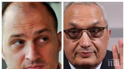 пик енергиен експерт закова иван костов фбр подпука бившия премиер сащ давност