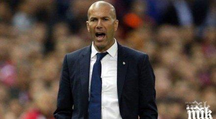 наставникът реал тежки думи нещата прости