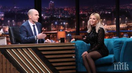 емилия проговори развод башур