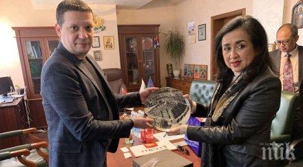 посланикът индонезия предложение илиан тодоров споразумение сътрудничество софийска област западна ява