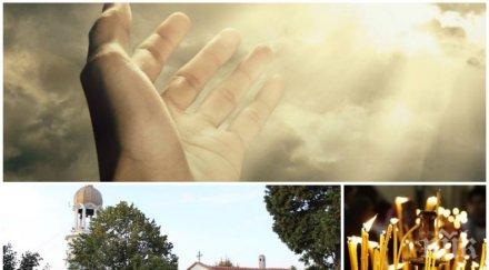 невиждано чудо поморийския манастир момиче проговори излекува детски паралич