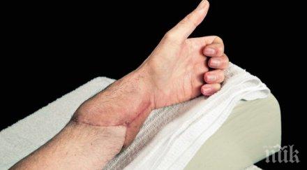 невероято виетнам трансплантираха ръка жив донор