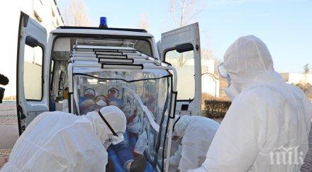 първи случай коронавирус южна америка